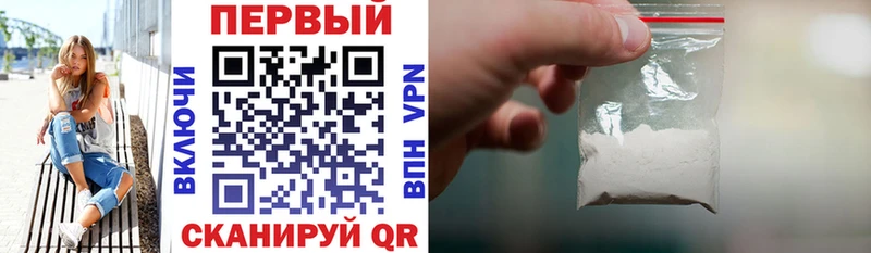 АМФ 98%  купить  цена  Рудня 