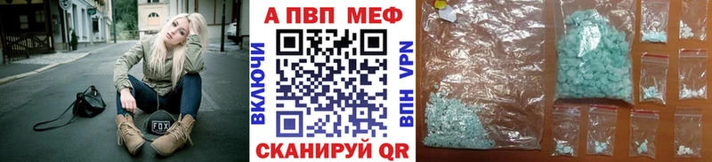 A PVP крисы CK  Рудня 