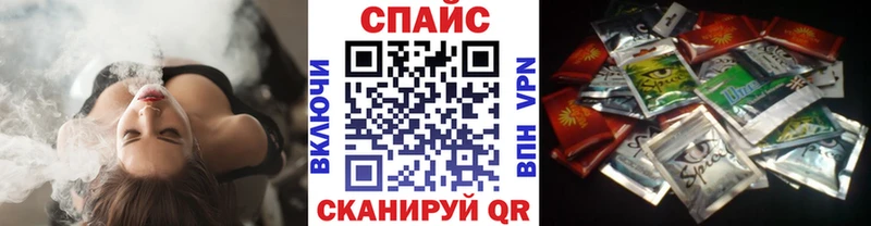 Бутират Butirat  купить наркотик  Рудня 