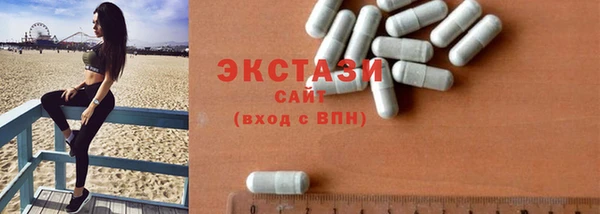 бошки Алексеевка