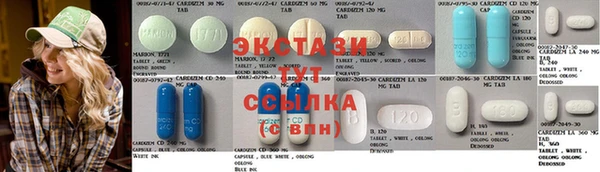 бошки Алексеевка