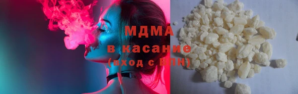 кокаин колумбия Алексин
