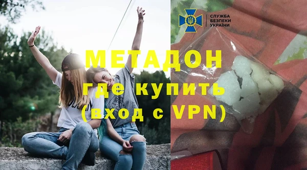 кристаллы Алзамай
