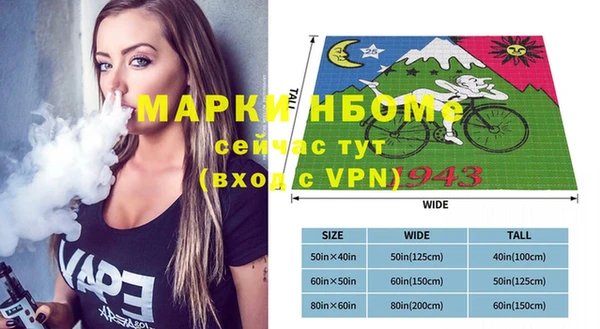 кокаин колумбия Алексин
