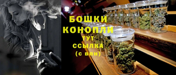 бошки Алексеевка