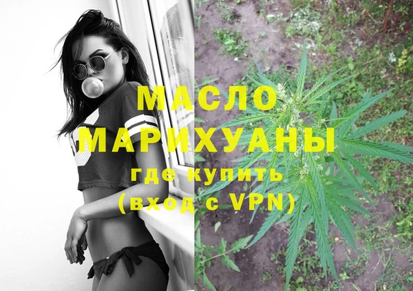 тгк Аркадак