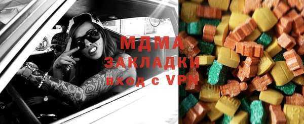 кокаин колумбия Алексин