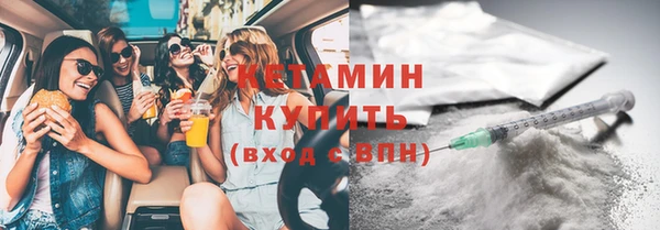 тгк Аркадак