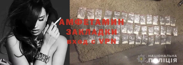 кокаин колумбия Алексин