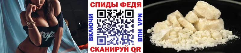 Метамфетамин винт Рудня