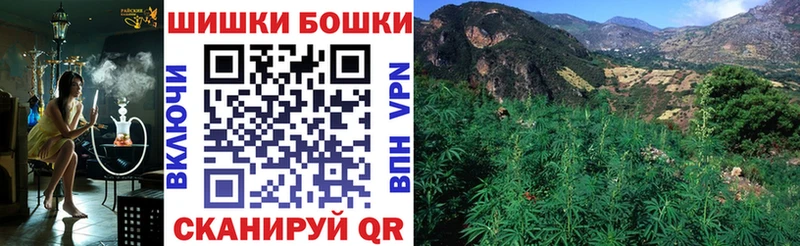 МАРИХУАНА OG Kush  Рудня 